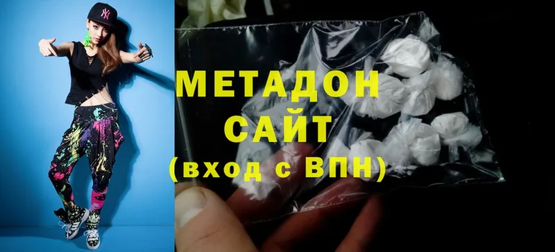 МЕТАДОН methadone  где можно купить   Новая Ладога 